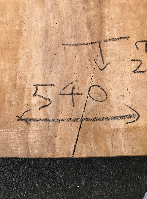 3706C1560-2
