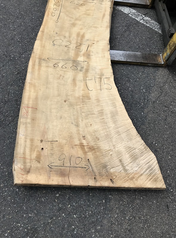 3706C221