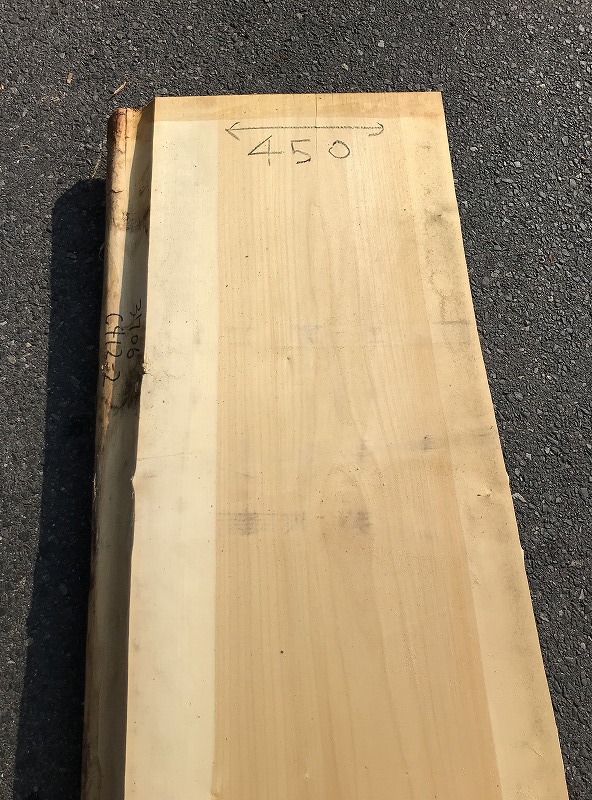 3706C412-2