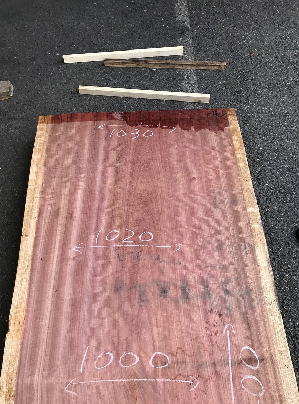 3706C658
