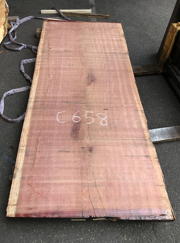 3706C658