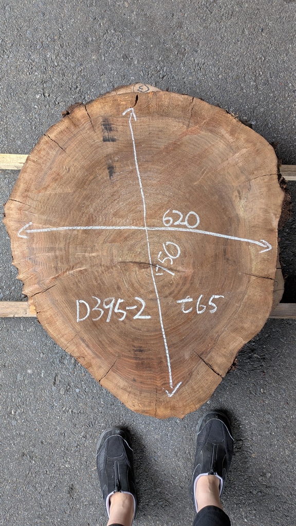 3706D395-2