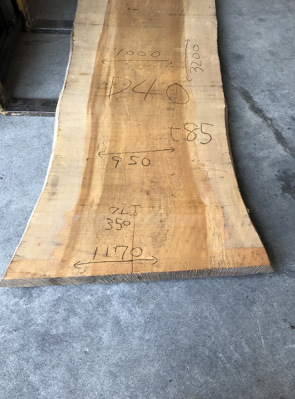 3706D40
