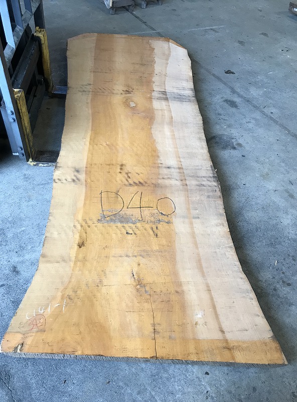 3706D40