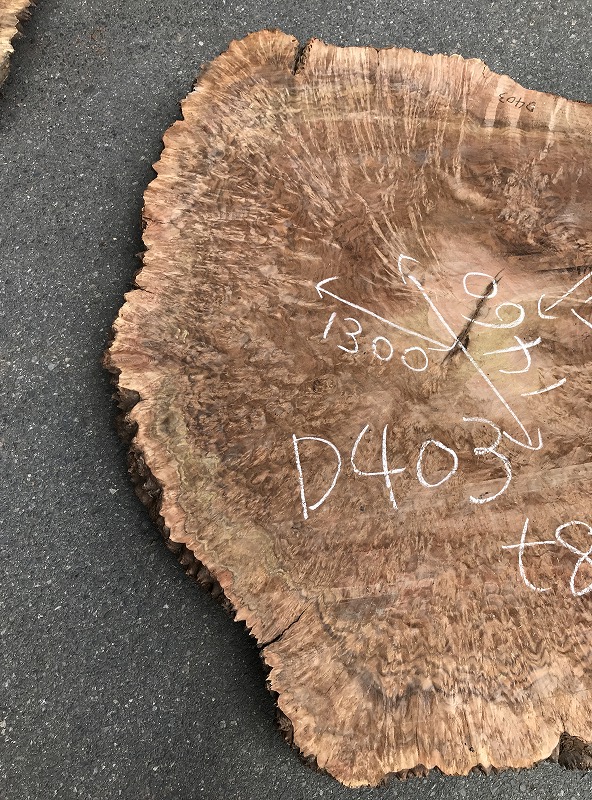 3706D403