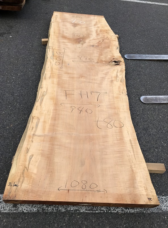 3706F117