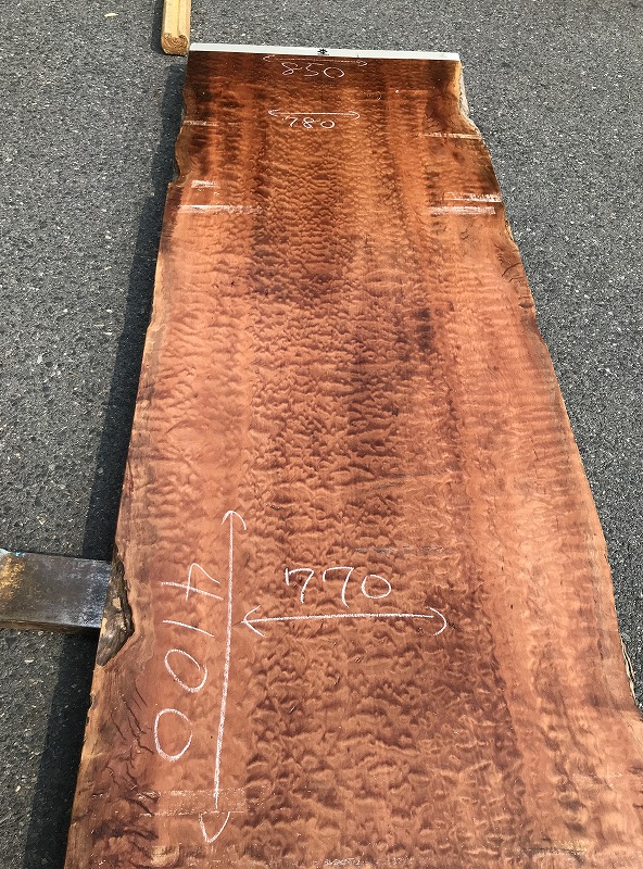 3706F119