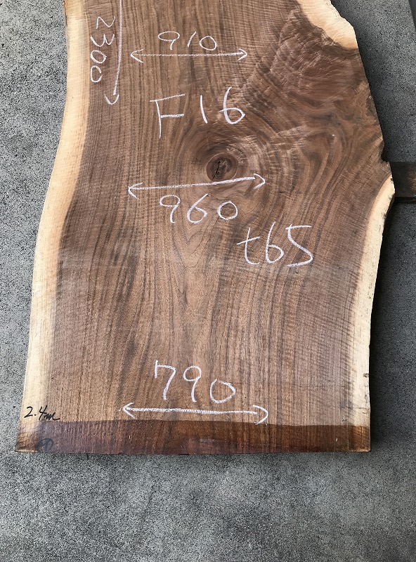 3706F16