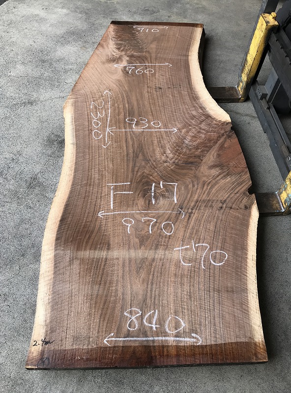 3706F17