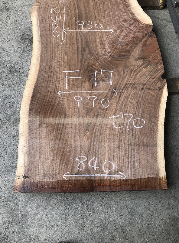 3706F17