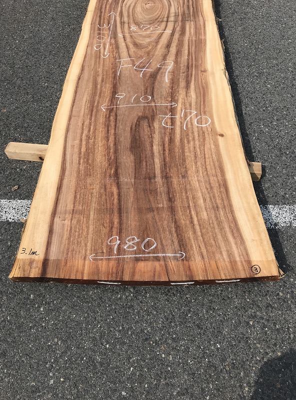 3706F49