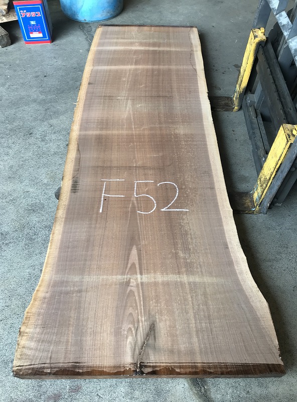 3706F52