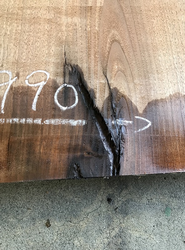 3706F53
