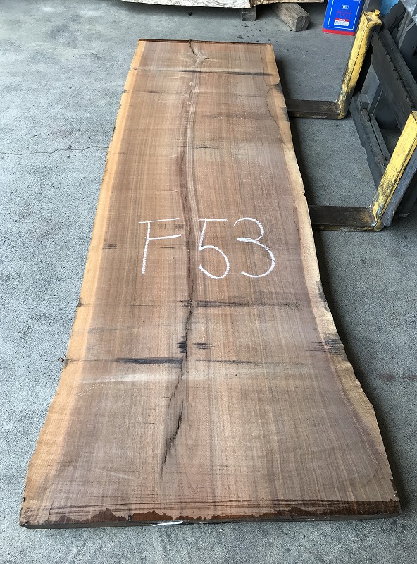 3706F53