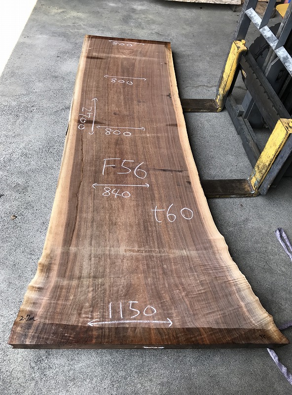 3706F56