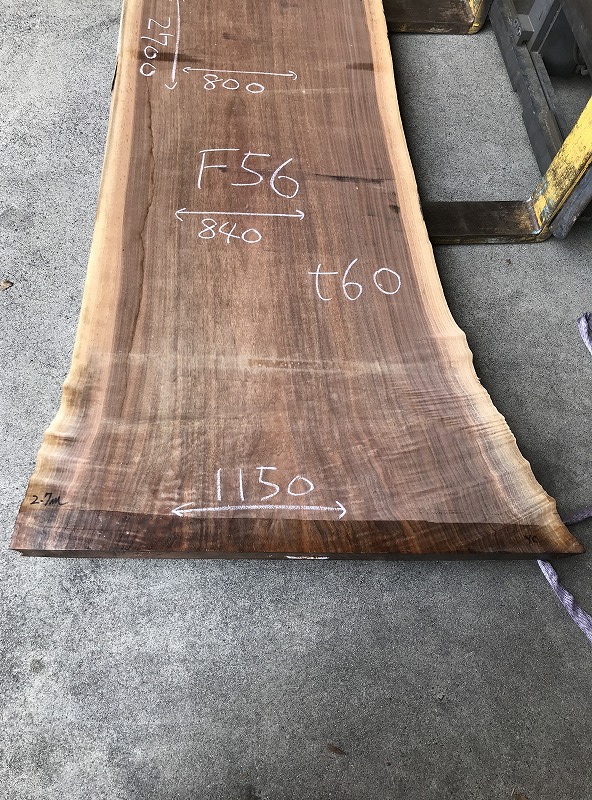 3706F56