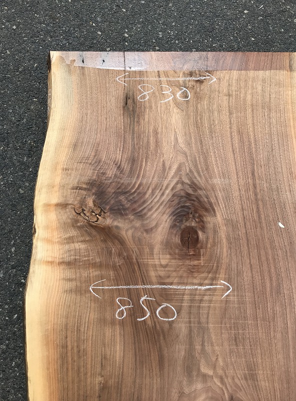 3706F59