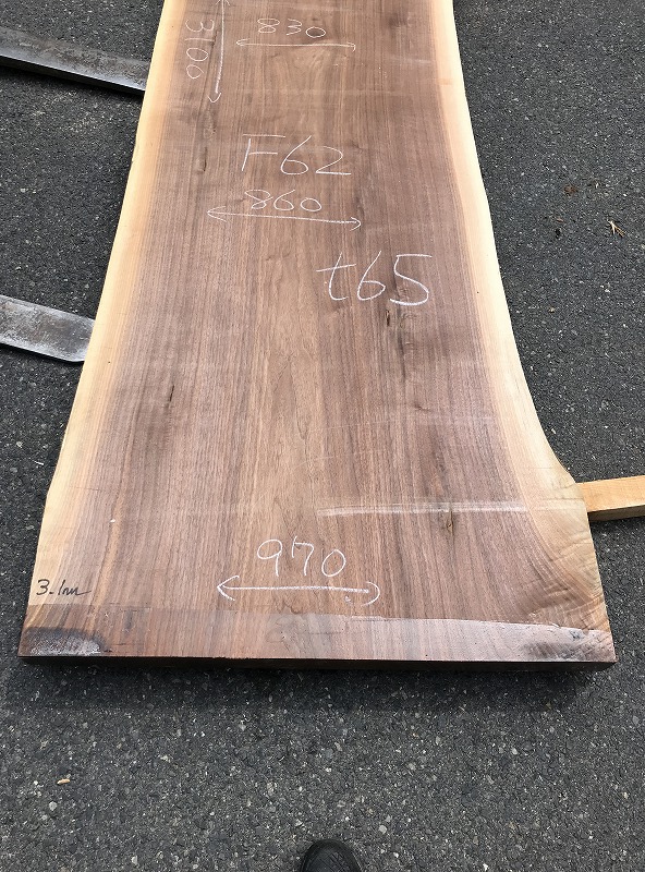 3706F62