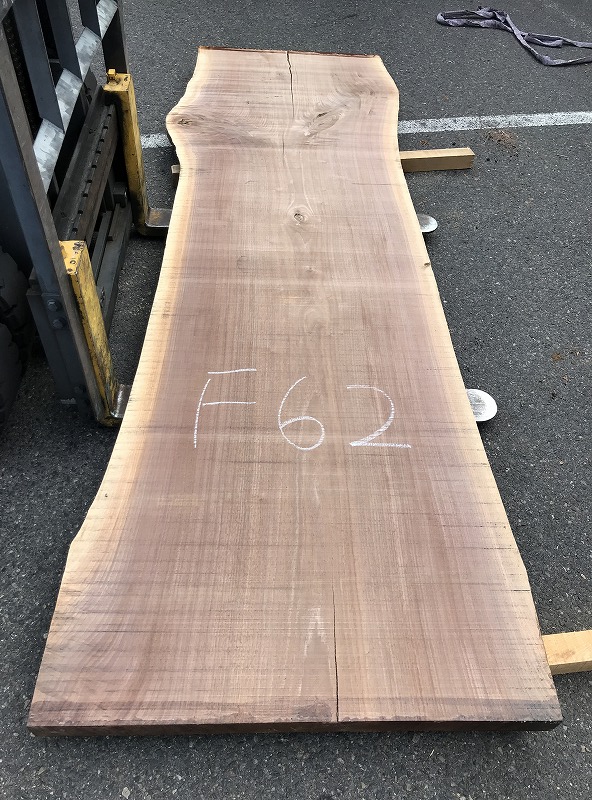 3706F62