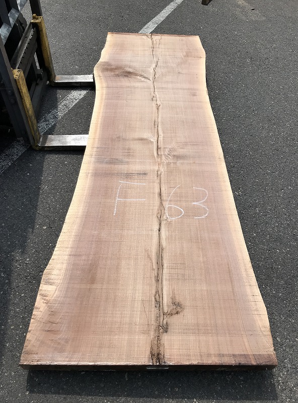 3706F63