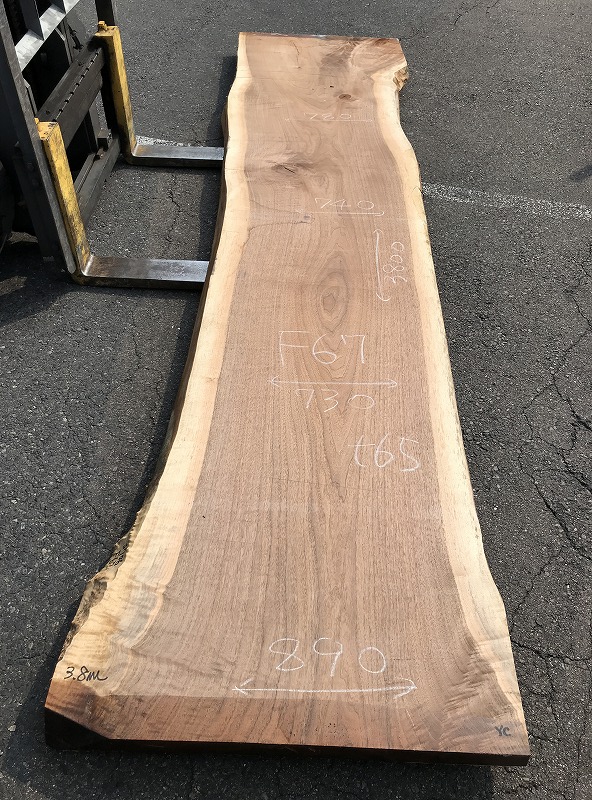 3706F67
