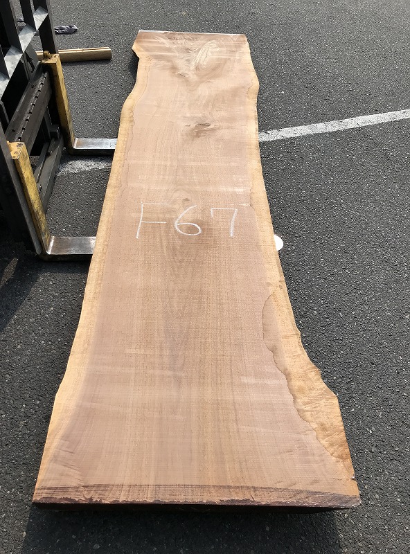 3706F67