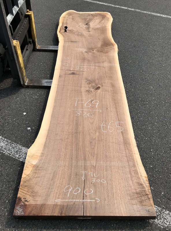 3706F69
