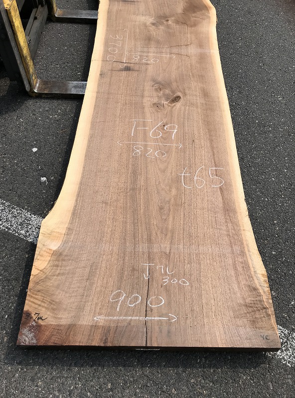 3706F69