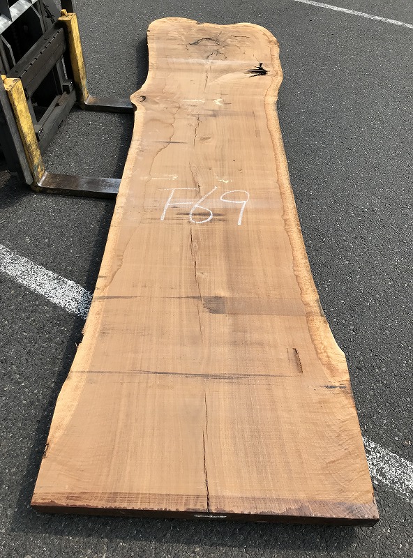 3706F69