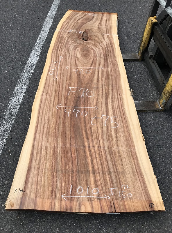3706F70