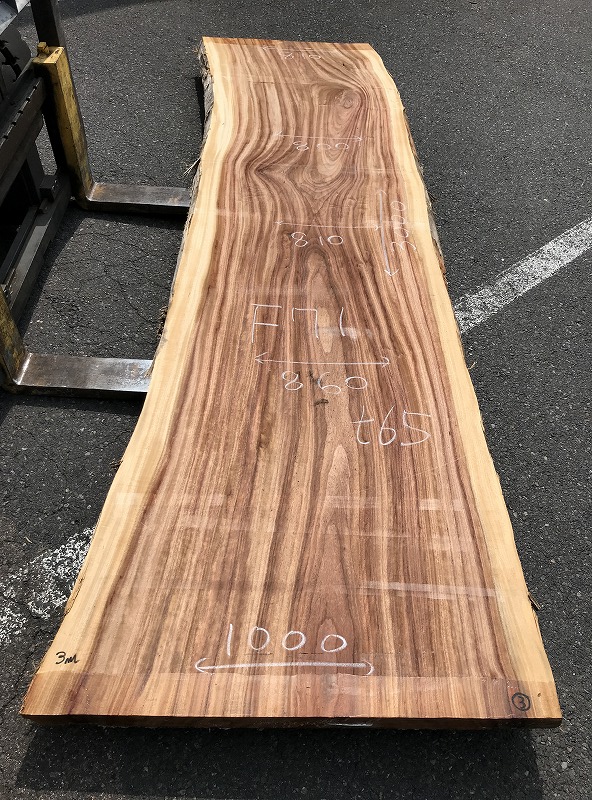 3706F71