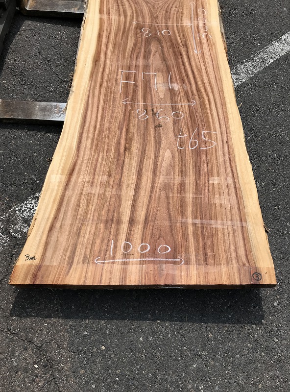 3706F71