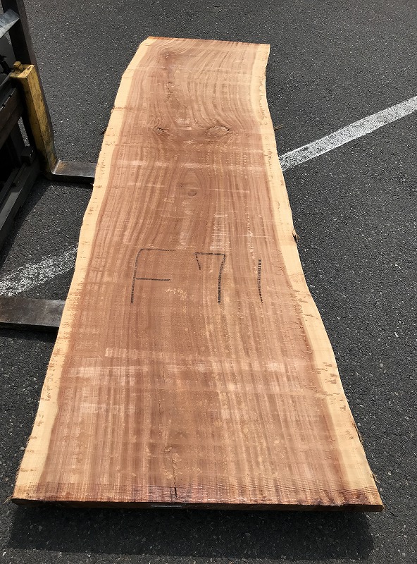 3706F71