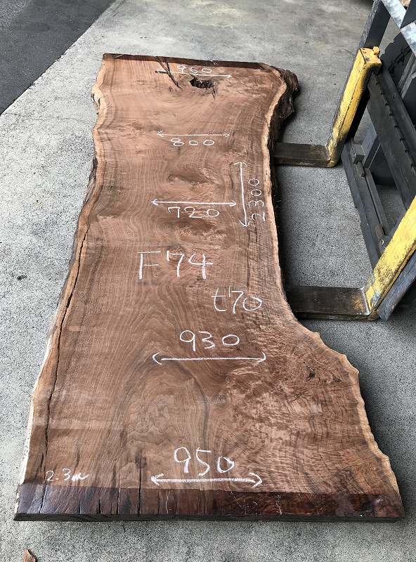 3706F74