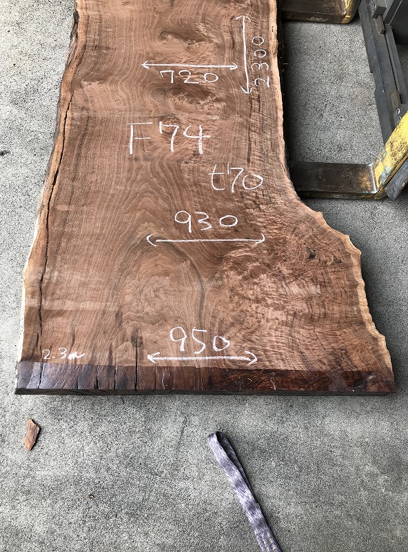 3706F74