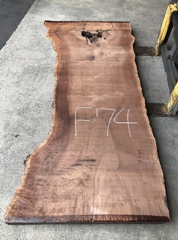 3706F74