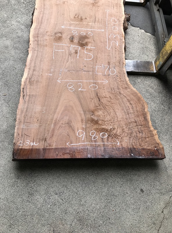 3706F75