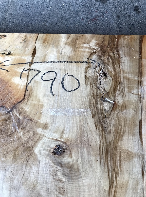3706F88-2