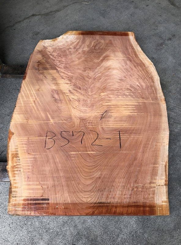 3707B572-1