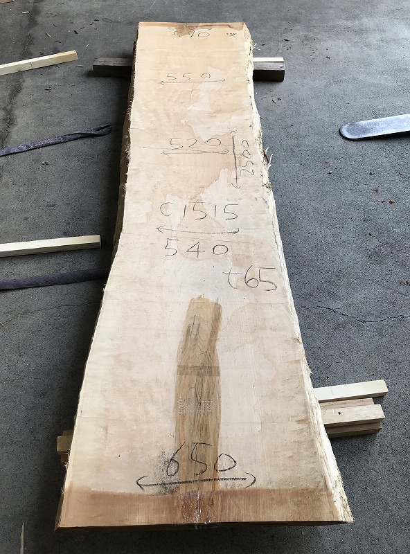 3707C1515