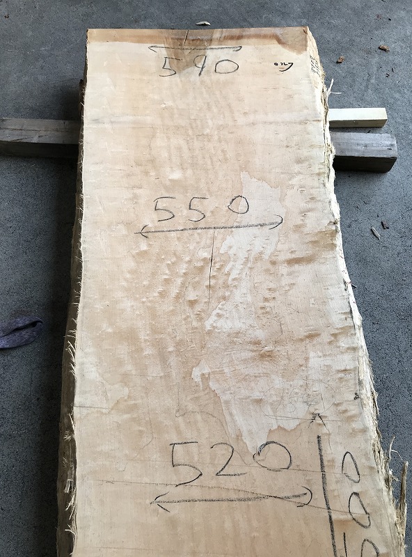 3707C1515