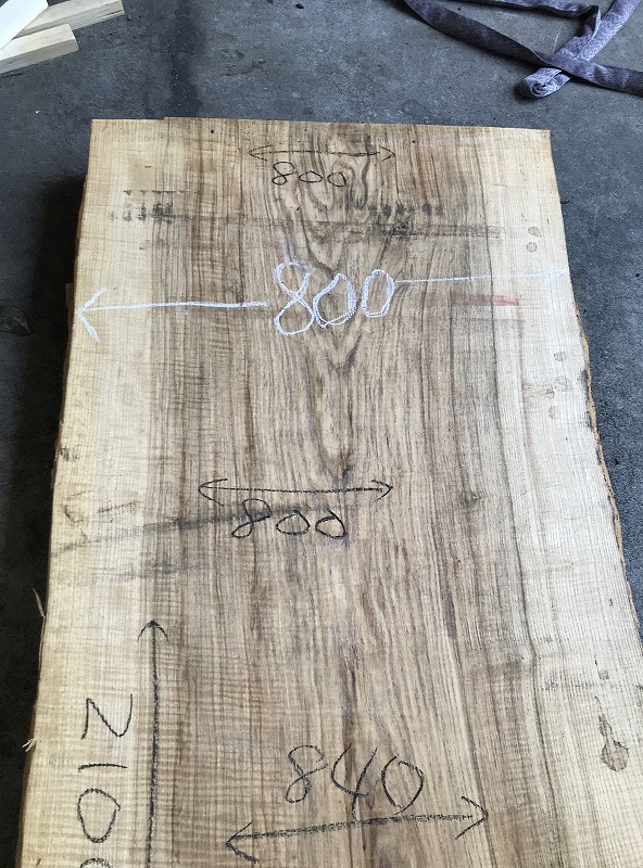 3707C1560