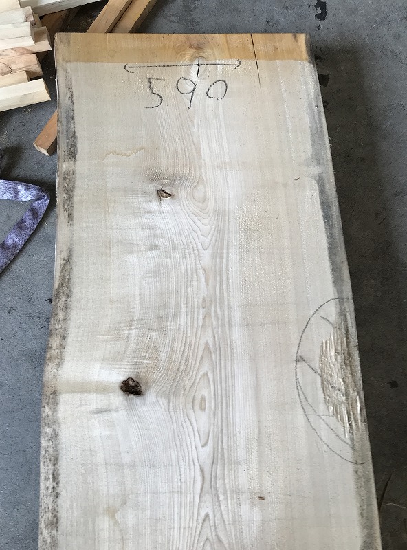 3707C233