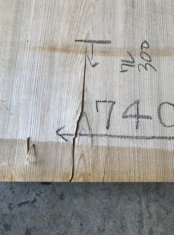 3707C233
