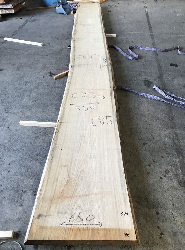 3707C235