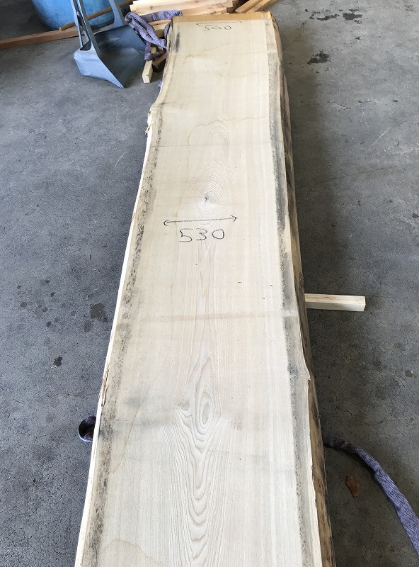 3707C235