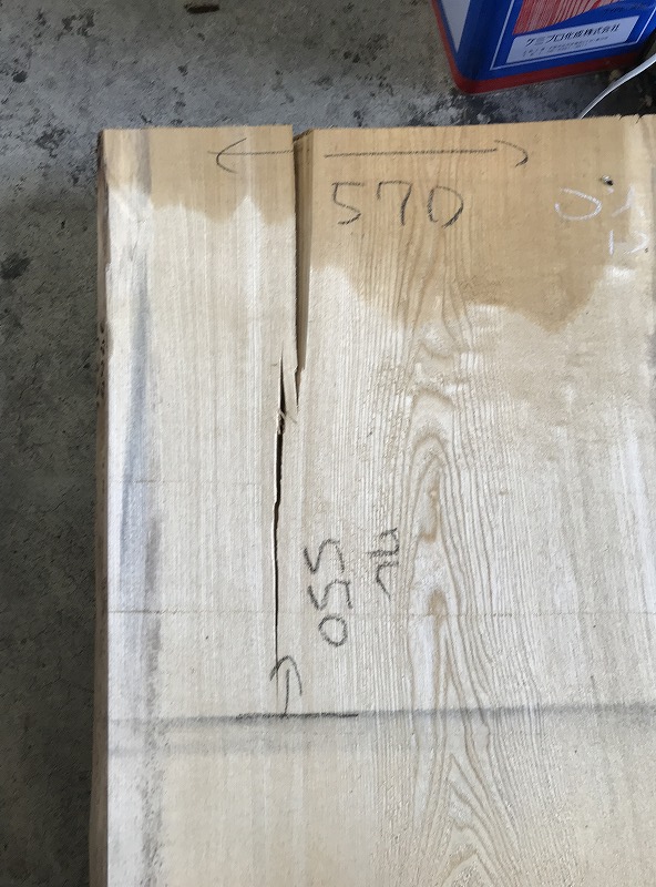 3707C236