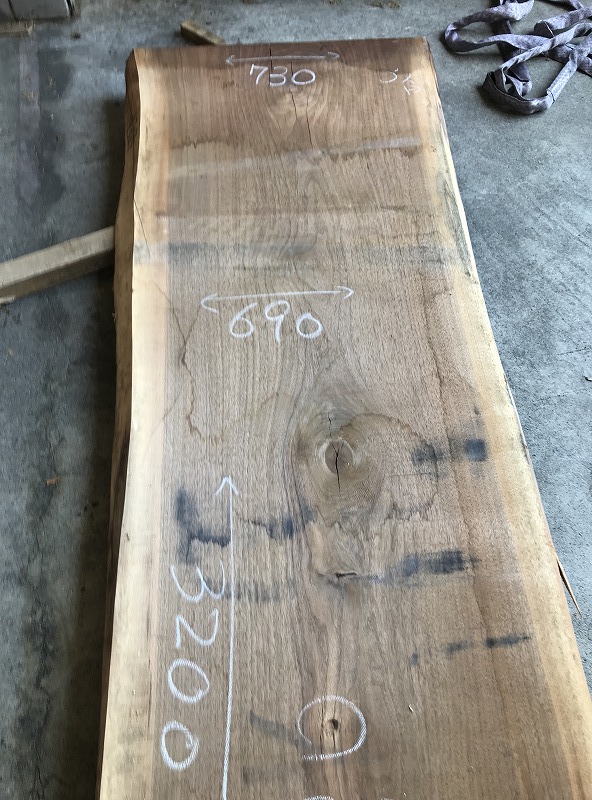 3707C529