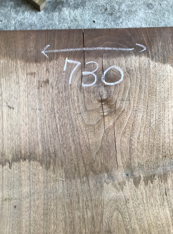 3707C529