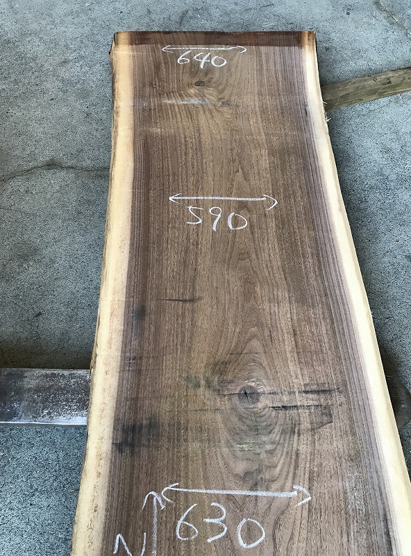 3707C534